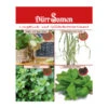 Dürr Samen Longdrink- Und Grillkräutersortiment -Garten Umfassend Geschäft 2727675 WE FS 001 DuerrSamenLongdrinkugrillkraeuter