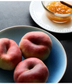 Dehner Tellerpfirsich -Garten Umfassend Geschäft peaches 1446380 1920